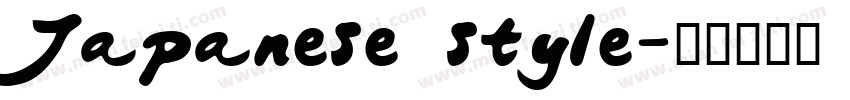 Japanese style字体转换